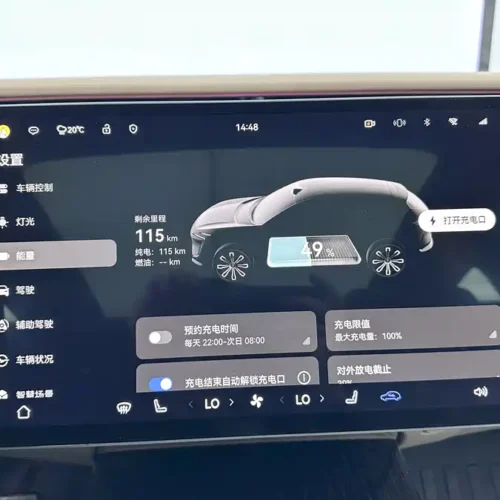 900x675_0_q87_c42_autohomecar__ChxpV2kVTZOAFykaAARIK_bzFpI633.jpg.webp Used Avita 07 2024 Max extended range version