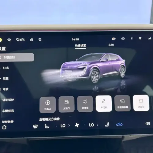 900x675_0_q87_c42_autohomecar__ChxpV2kVTZOAVjmfAAQmDbA0N2M276.jpg.webp Used Avita 07 2024 Max extended range version