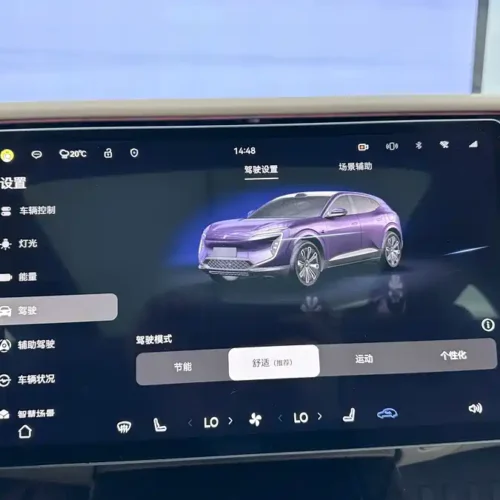 900x675_0_q87_c42_autohomecar__ChxpV2kVTZaAEm2DAAP2548uPI0611.jpg.webp Used Avita 07 2024 Max extended range version