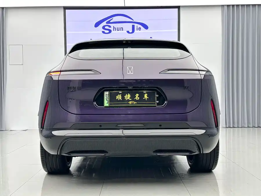 900x675_0_q87_c42_autohomecar__ChxpV2kVTaKASvX2AARseXR34QA498.jpg.webp Used Avita 07 2024 Max extended range version