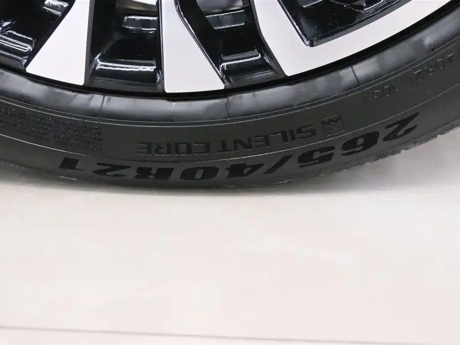 900x675_0_q87_c42_autohomecar__ChxpV2kWs-WAcF5xAAEZpI0Ca50412.jpg.webp Used Avita 12 2025 Ultra range extended version