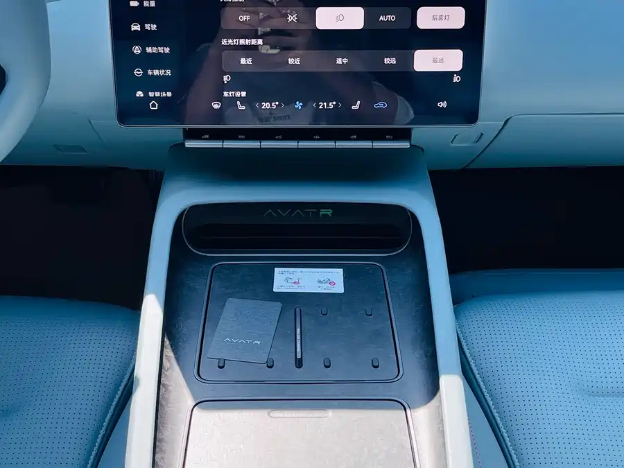 Used Avita 12 2023 650 triple laser four-wheel drive performance version