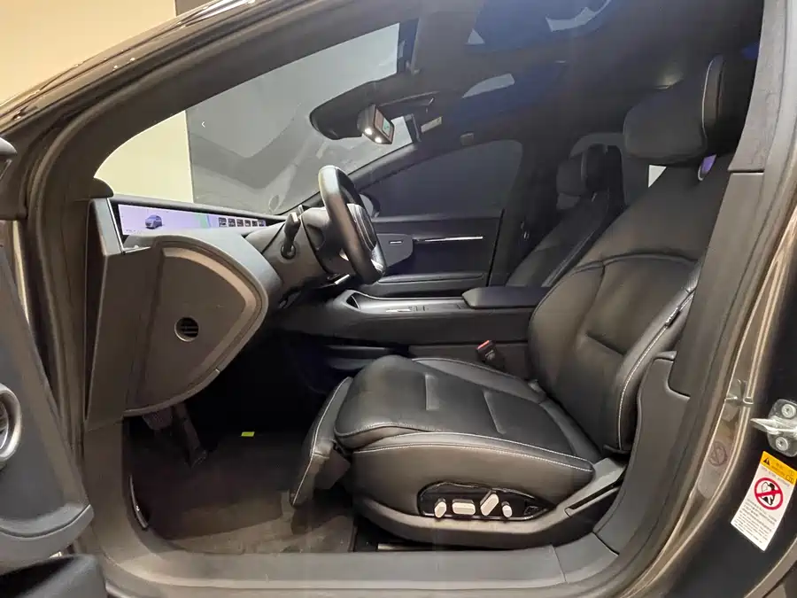 Used Avita 12 2025 Max extended range version