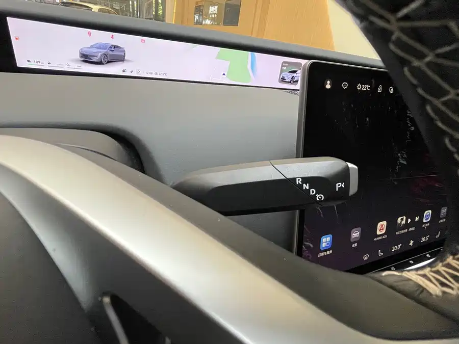 Used Avita 12 2025 Max extended range version