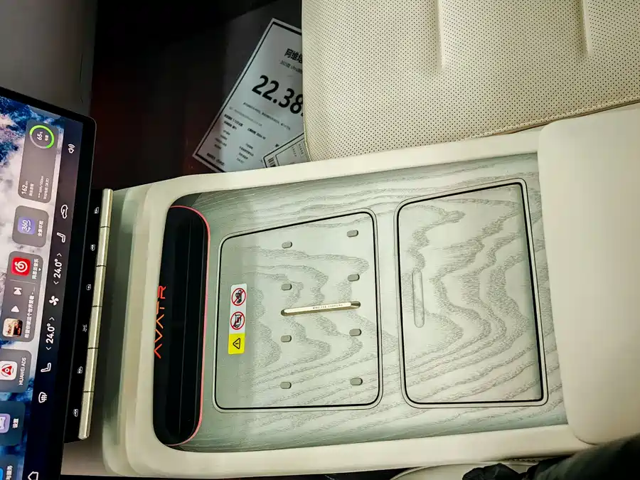 Used Avita 12 2025 Ultra range extended version