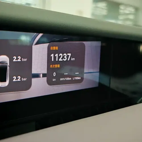 Used Avita 12 2025 Ultra range extended version