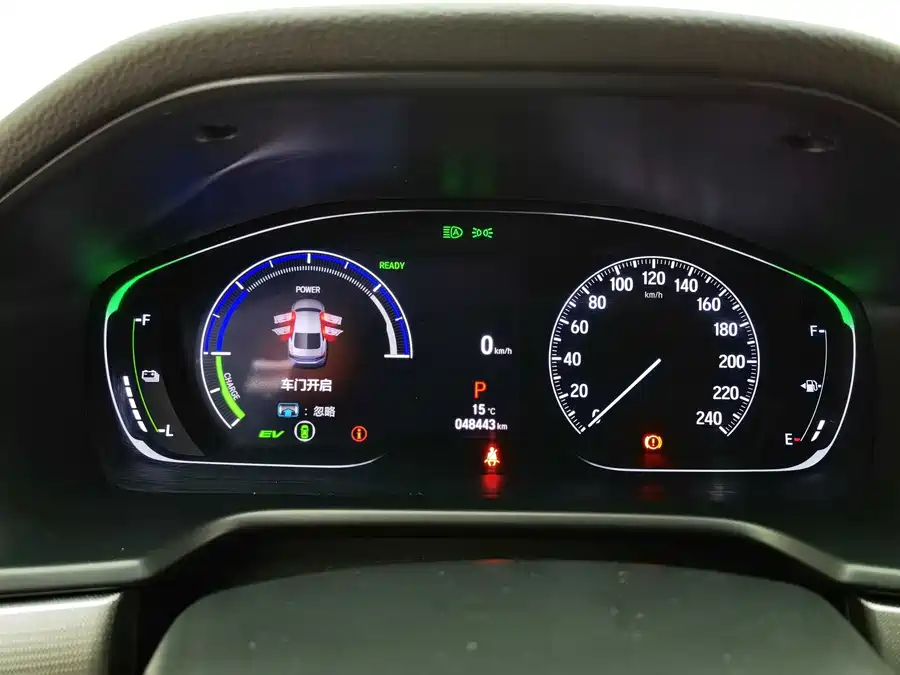 900x675_0_q87_c42_autohomecar__ChxpV2lKScOAQrDvAAIjW0eiV0w517.jpg.webp Used Accord 2022 Sharp Hybrid 2.0L Sharp Collar Edition