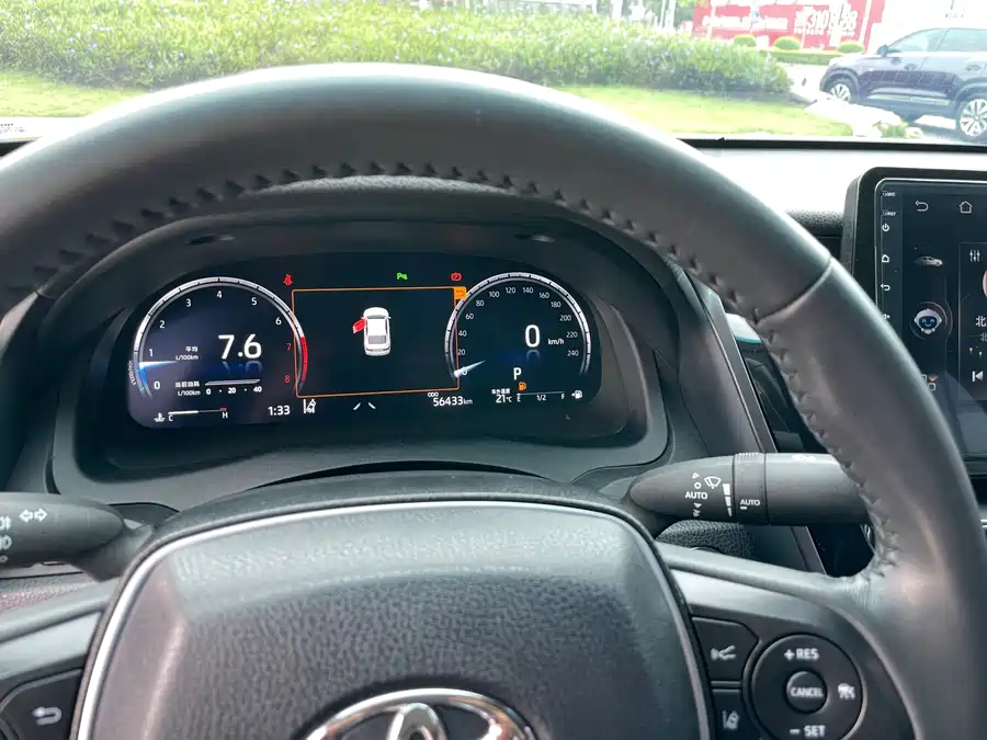 900x675_0_q87_c42_autohomecar__ChxpV2lKTXqASO8oAAgzSNXKvcw958.jpg.webp Used Camry 2021 2.5G Deluxe Edition