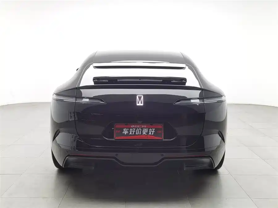 Used Avita 12 2025 Ultra range extended version