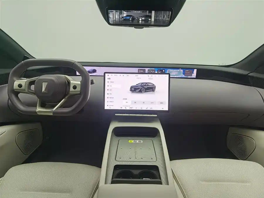 Used Avita 12 2025 Ultra range extended version