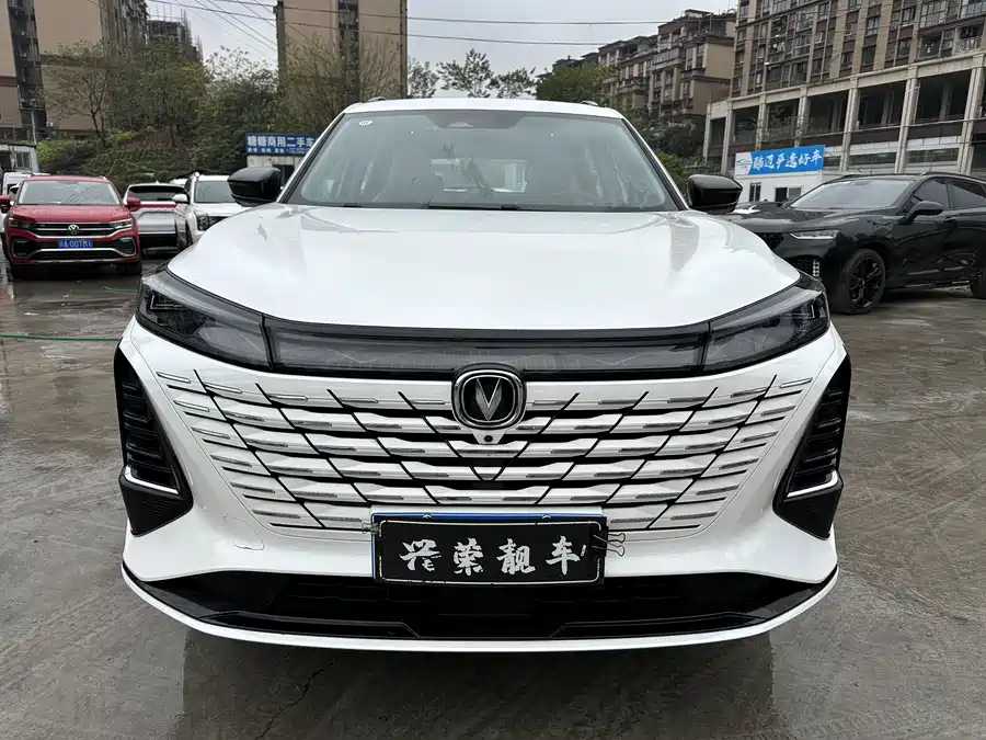 Used Changan CS75PLUS 2024 third generation championship version 2.0T smart driving model