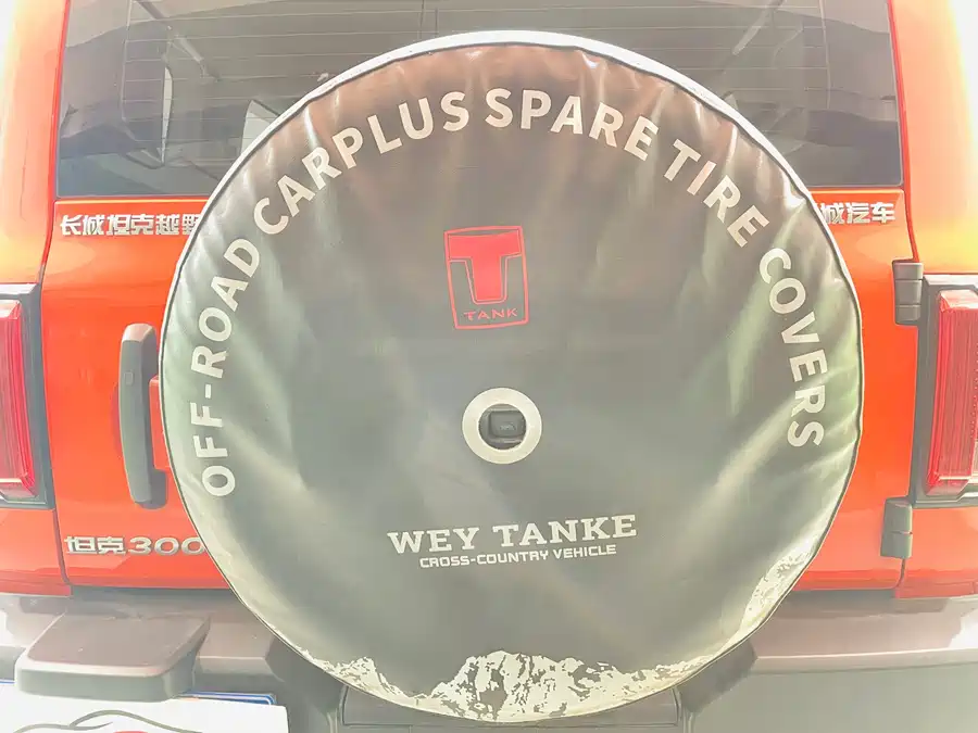 900x675_0_q87_c42_autohomecar__ChxpV2lOIwOATywTAAhkj8tJGuU185.jpg.webp Used GWM Tank 300 2024 2.0T Conqueror