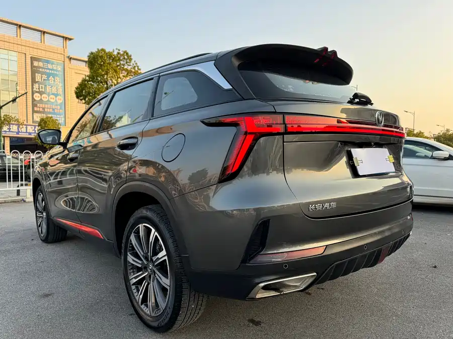 900x675_0_q87_c42_autohomecar__ChxpV2lOMa2ANkqWAAolwAqxuII792.jpg.webp Used Changan CS75PLUS 2022 second generation 1.5T automatic premium model
