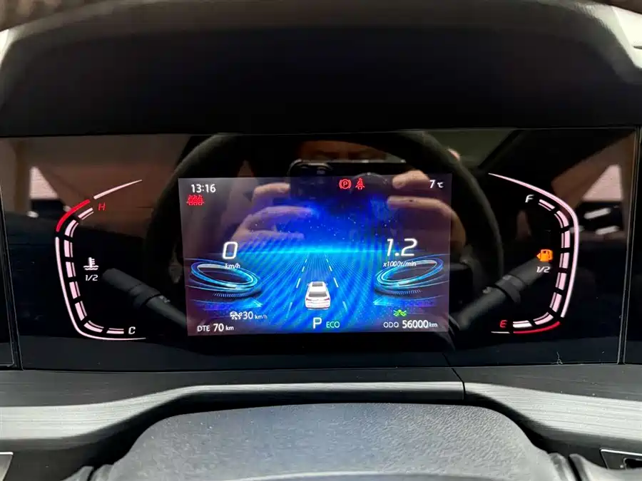 Used Changan CS75PLUS 2021 1.5T automatic premium model