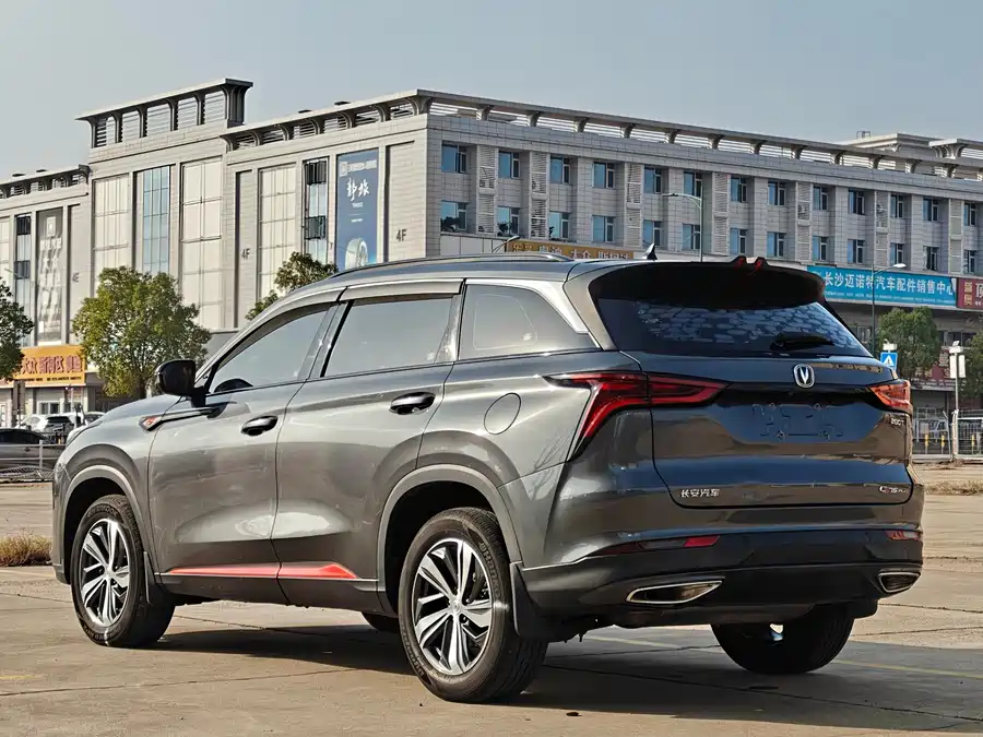 Used Changan CS75PLUS 2020 1.5T automatic premium model