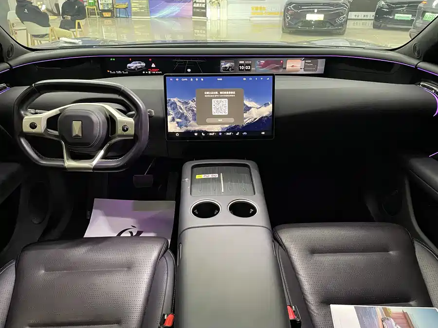 Used Avita 07 2024 Max extended range version