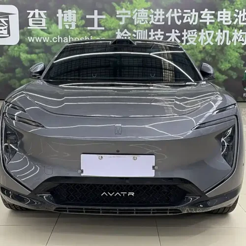 Used Avita 07 2024 Max extended range version