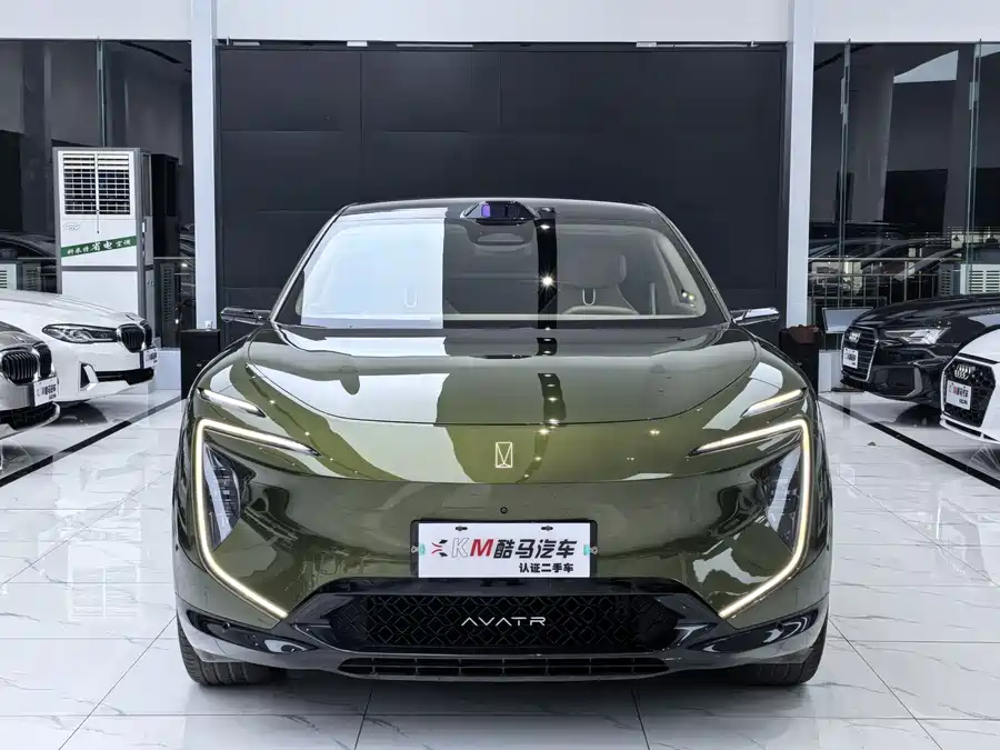 900x675_0_q87_c42_autohomecar__ChxpV2lSNrCAQ5dKAAUXF_2LgKk215.jpg.webp Used Avita 07 2024 Ultra range extended version four-wheel drive