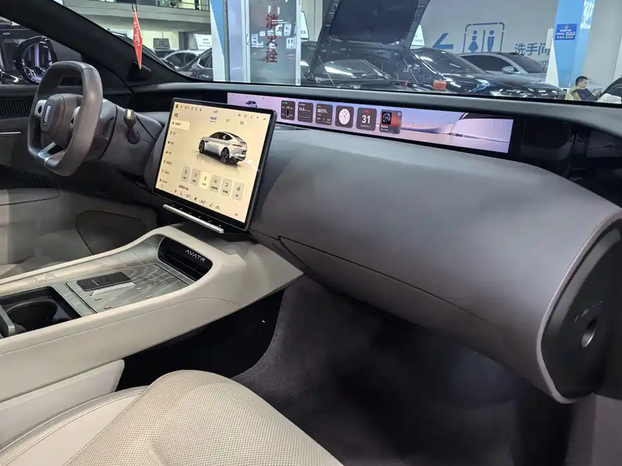 Used Avita 12 2023 650 triple laser four-wheel drive performance version