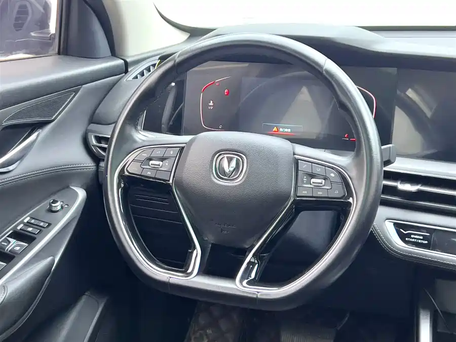 Used Changan CS75PLUS 2021 1.5T automatic luxury model