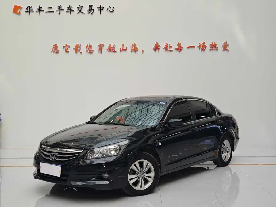 Used Accord 2012 2.0L EX Navi