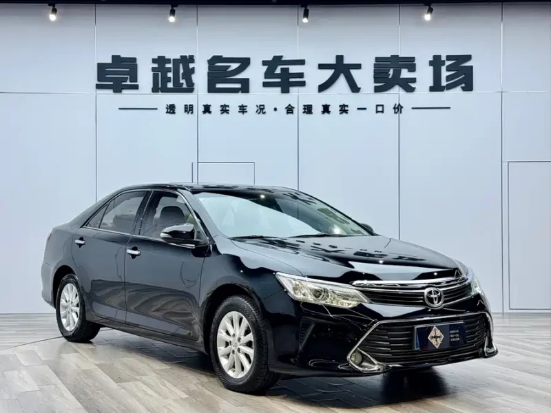 Used Camry 2015 2.0G Advanced Edition