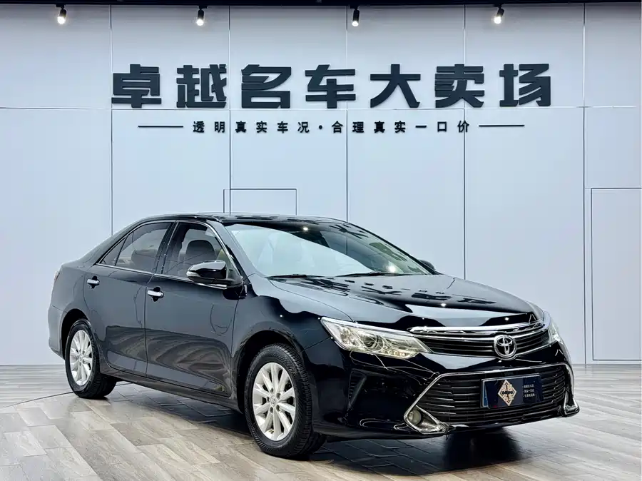 Used Camry 2015 2.0G Advanced Edition