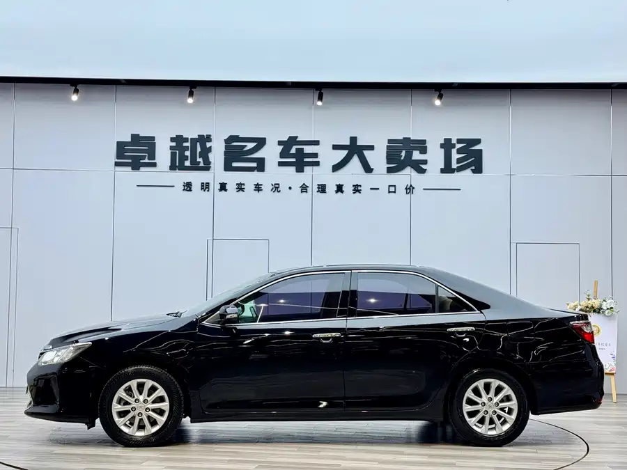 Used Camry 2015 2.0G Advanced Edition