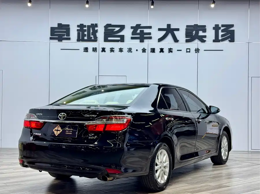 Used Camry 2015 2.0G Advanced Edition