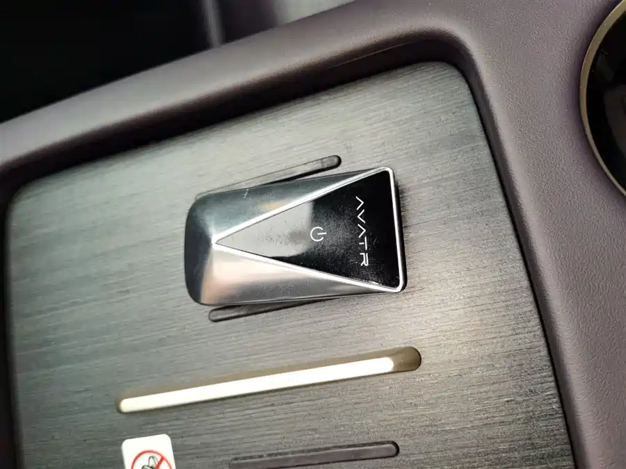 900x675_0_q87_c42_autohomecar__ChxpV2lV-NSAQTRrAAHYiyp6hRs143.jpg.webp Used Avita 07 2024 Ultra pure electric version four-wheel drive