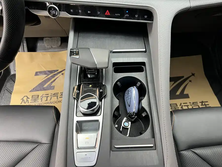 900x675_0_q87_c42_autohomecar__ChxpV2lV7UGAOdjPAAaMEXeKqUQ919.jpg.webp Used Changan CS75PLUS 2022 second generation 1.5T automatic premium model