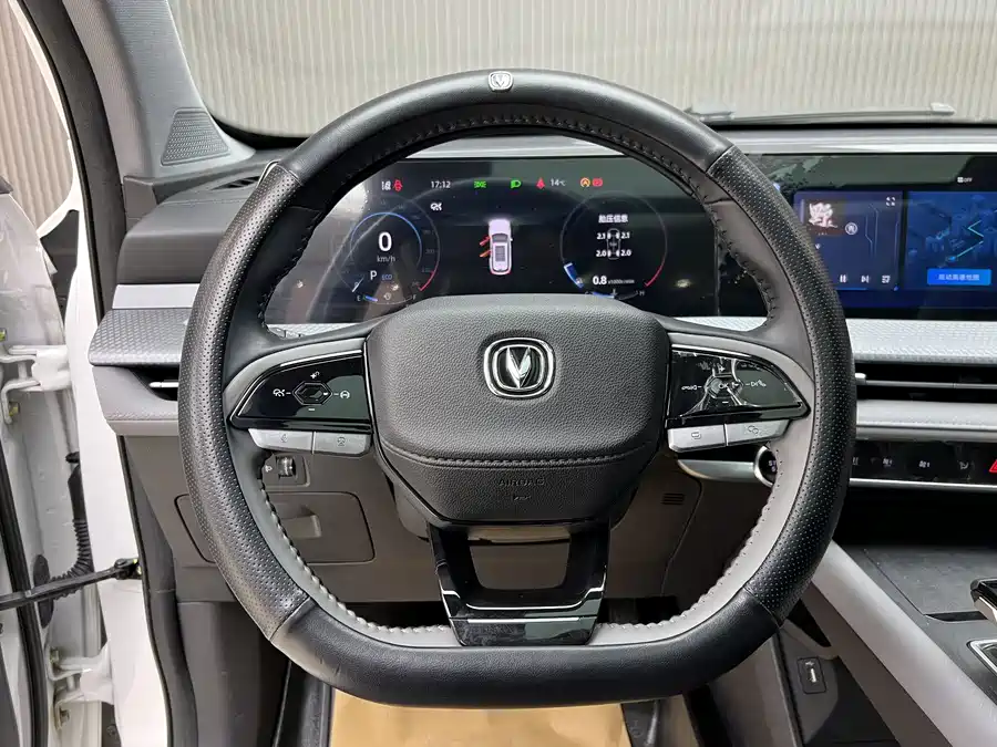 900x675_0_q87_c42_autohomecar__ChxpV2lV7UKATrqdAAdT5pA8N0E786.jpg.webp Used Changan CS75PLUS 2022 second generation 1.5T automatic premium model