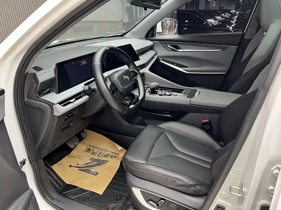 900x675_0_q87_c42_autohomecar__ChxpV2lV7UaAQp6ZAAZc_j19aR4318.jpg.webp Used Changan CS75PLUS 2022 second generation 1.5T automatic premium model