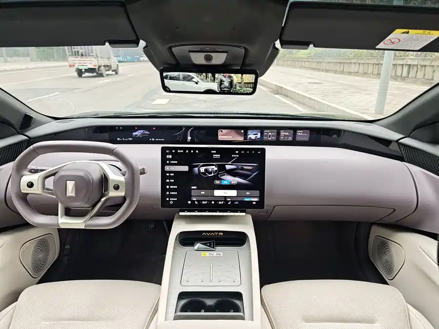 Used Avita 12 2025 Max pure electric version