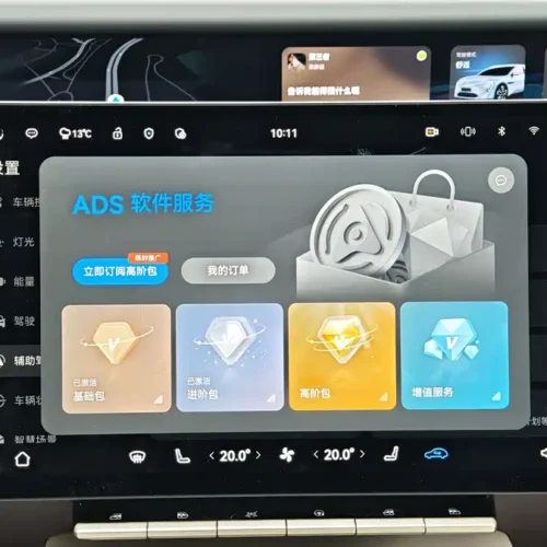 Used Avita 12 2025 Max pure electric version