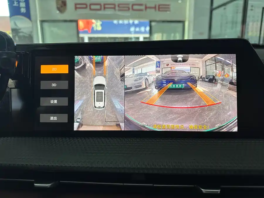 Used Changan CS75PLUS 2022 second generation 1.5T automatic exclusive model