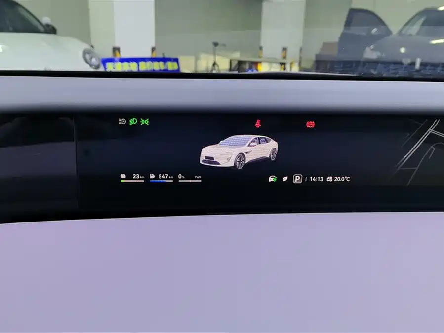 900x675_0_q87_c42_autohomecar__ChxpV2lWRiGAJPVLAADOXvltjxE283.jpg.webp Used Avita 12 2025 Ultra range extended version