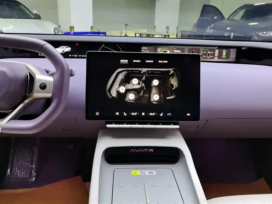 900x675_0_q87_c42_autohomecar__ChxpV2lWRiGAaY2eAAFZEnu1vSU328.jpg.webp Used Avita 12 2025 Ultra range extended version