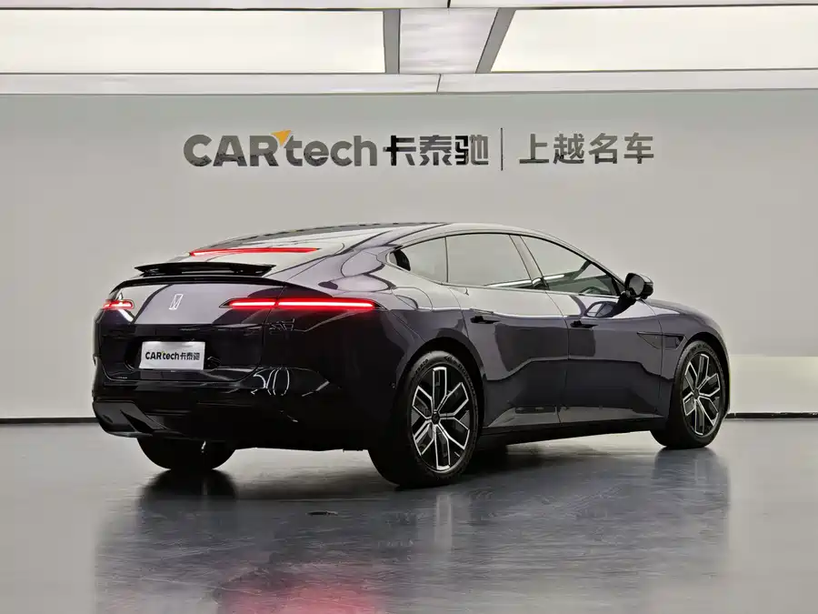 Used Avita 12 2025 Max extended range version