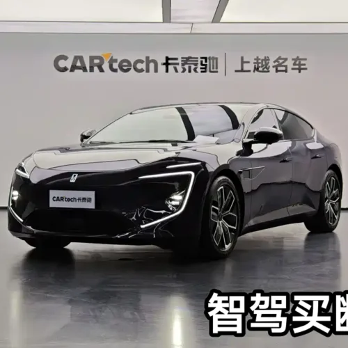 Used Avita 12 2025 Max extended range version