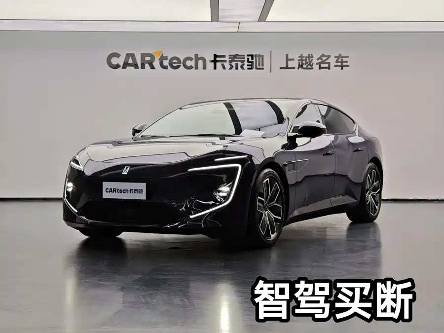 Used Avita 12 2025 Max extended range version