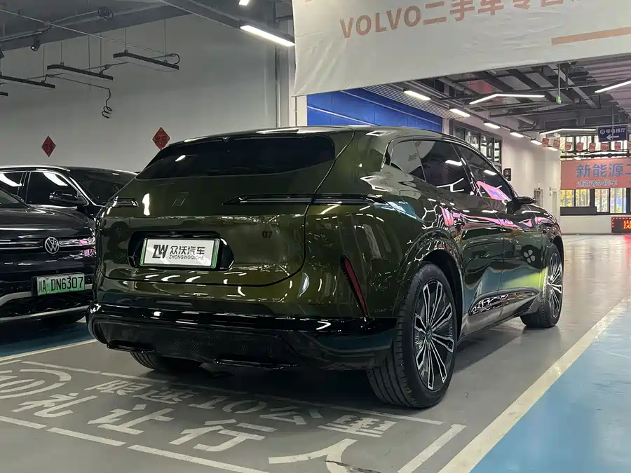 900x675_0_q87_c42_autohomecar__ChxpV2lXf0eAdUq0AAYo_PVSkX0037.jpg.webp Used Avita 07 2024 Ultra range extended version four-wheel drive