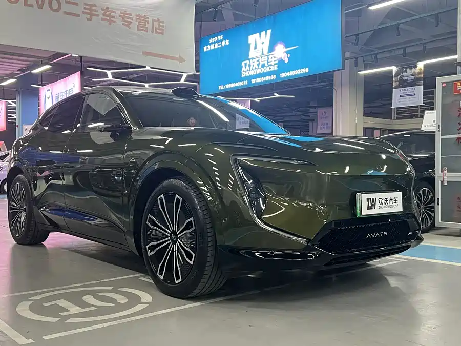 900x675_0_q87_c42_autohomecar__ChxpV2lXfz2AYGOjAAZyotIqYjM030.jpg.webp Used Avita 07 2024 Ultra range extended version four-wheel drive