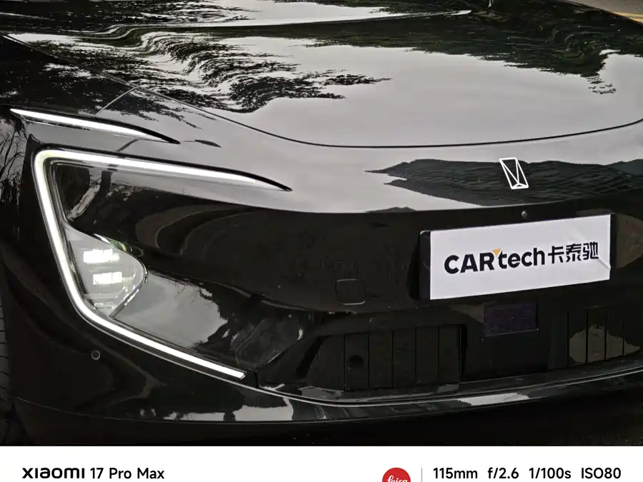 Used Avita 12 2025 Max pure electric version