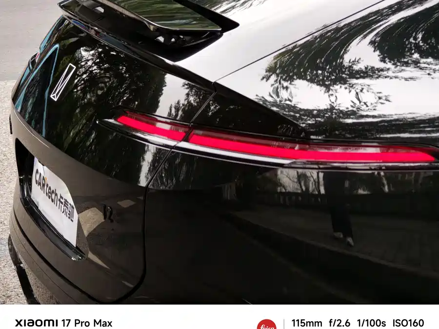 Used Avita 12 2025 Max pure electric version