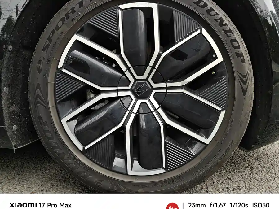 Used Avita 12 2025 Max pure electric version