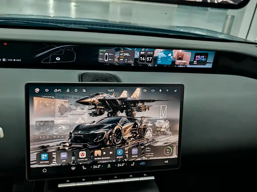 900x675_0_q87_c42_autohomecar__ChxpV2lbYmeAAlreAAReviZRW3s817.jpg.webp Used Avita 12 2024 700 Triple Laser Rear Drive Luxury Edition