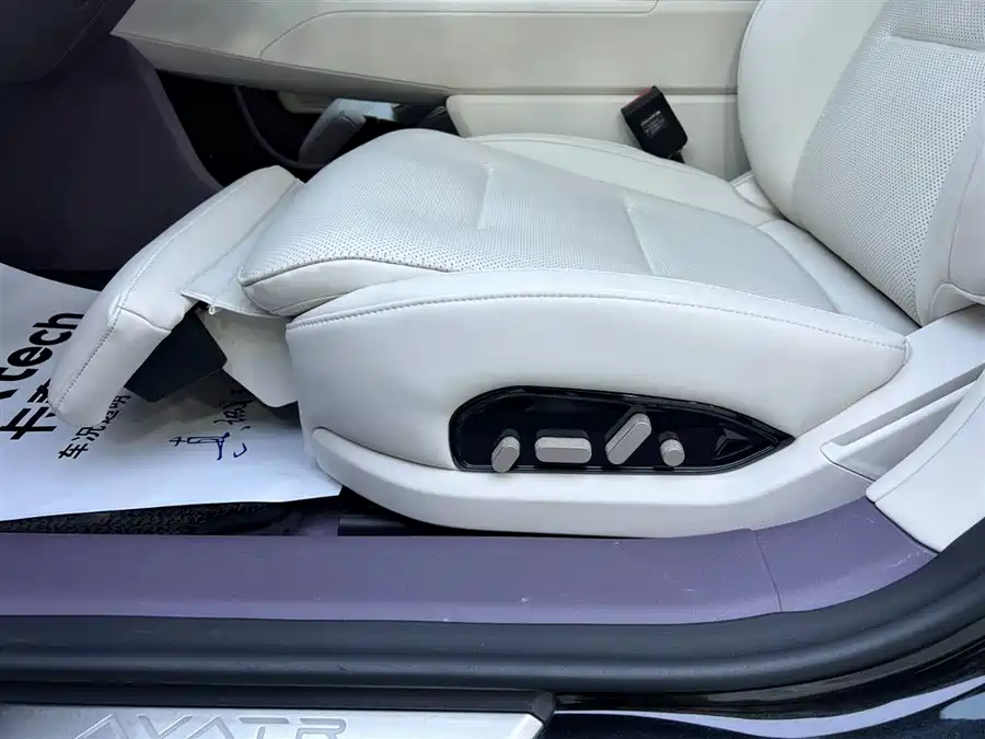 900x675_0_q87_c42_autohomecar__ChxpV2lcsniAIM7zAAGbPr38mMg532.jpg.webp Used Avita 12 2025 Max extended range version