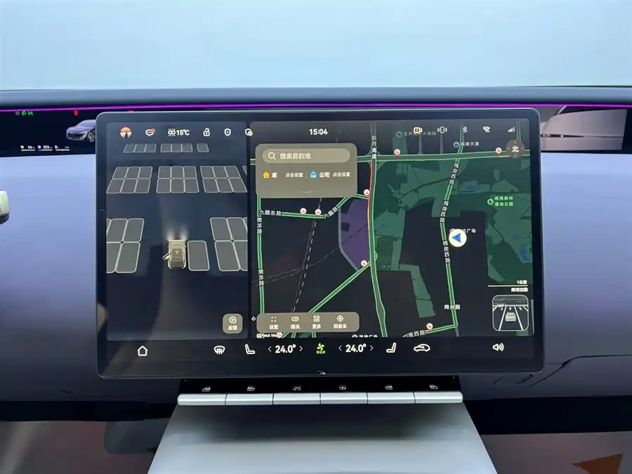 900x675_0_q87_c42_autohomecar__ChxpV2lcsnyAIY1nAAFjb1o5eyI134.jpg.webp Used Avita 12 2025 Max extended range version