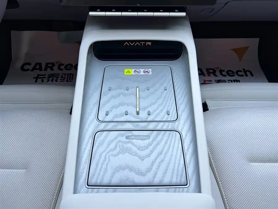 900x675_0_q87_c42_autohomecar__ChxpV2lcsnyAWf8OAAJDSrh4Hm0622.jpg.webp Used Avita 12 2025 Max extended range version